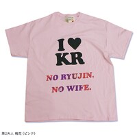 第2夫人・桃花のチョイスによるピンクカラーTシャツ見本。