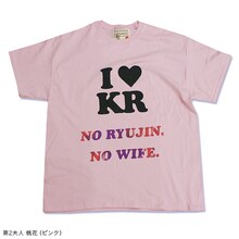 第2夫人・桃花のチョイスによるピンクカラーTシャツ見本。