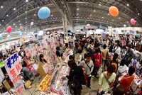 2014年の「まるばげひろば」の様子。