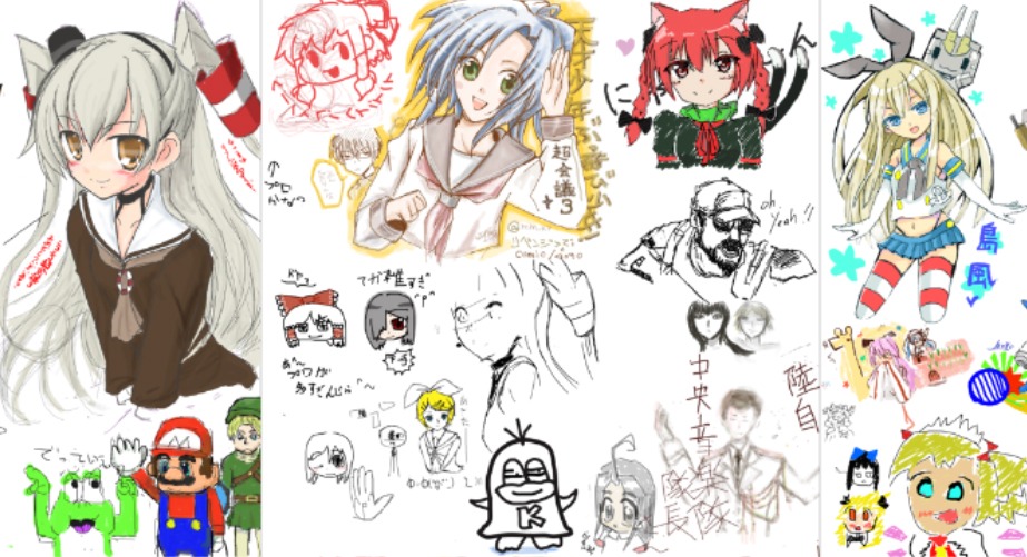 2014年の「ニコニコ静画」の「お絵かきチャット」で描かれた絵。