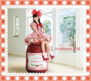 小倉唯「Strawberry JAM」CD+BD盤ジャケット