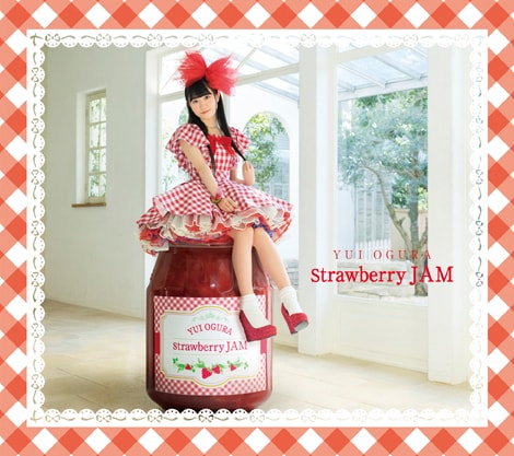 小倉唯アルバム Strawberry Jam 収録曲 ジャケ公開 音楽ナタリー
