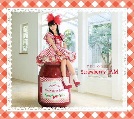 小倉唯「Strawberry JAM」CD+BD盤ジャケット