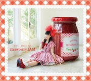 小倉唯「Strawberry JAM」CD+DVD盤ジャケット