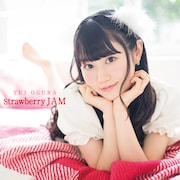 小倉唯「Strawberry JAM」通常盤ジャケット