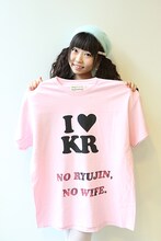 清可恩（第6夫人）