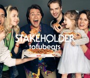 tofubeats「STAKEHOLDER」ジャケット