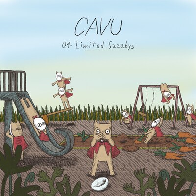 04 Limited Sazabys「CAVU」通常盤ジャケット