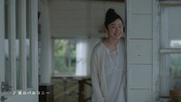サントリー「オールフリー」CM「母と空とワタシ」編のワンシーン。