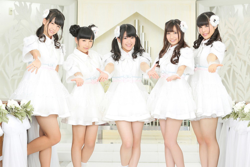 Ange☆Reve