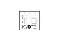 「京音-KYOTO-」ロゴ