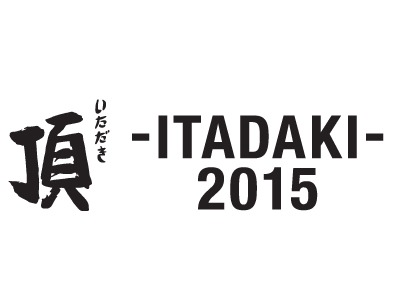 「頂 -ITADAKI- 2015」ロゴ
