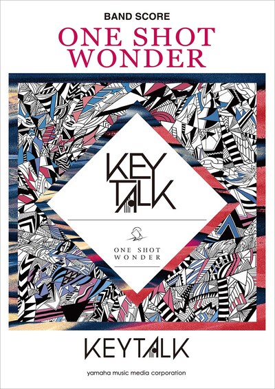 「バンドスコア  KEYTALK『ONE SHOT WONDER』」表紙