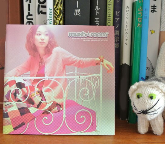 櫛引彩香「mush☆room」ジャケット