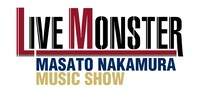 「LIVE MONSTER MASATO NAKAMURA MUSIC SHOW」ロゴ