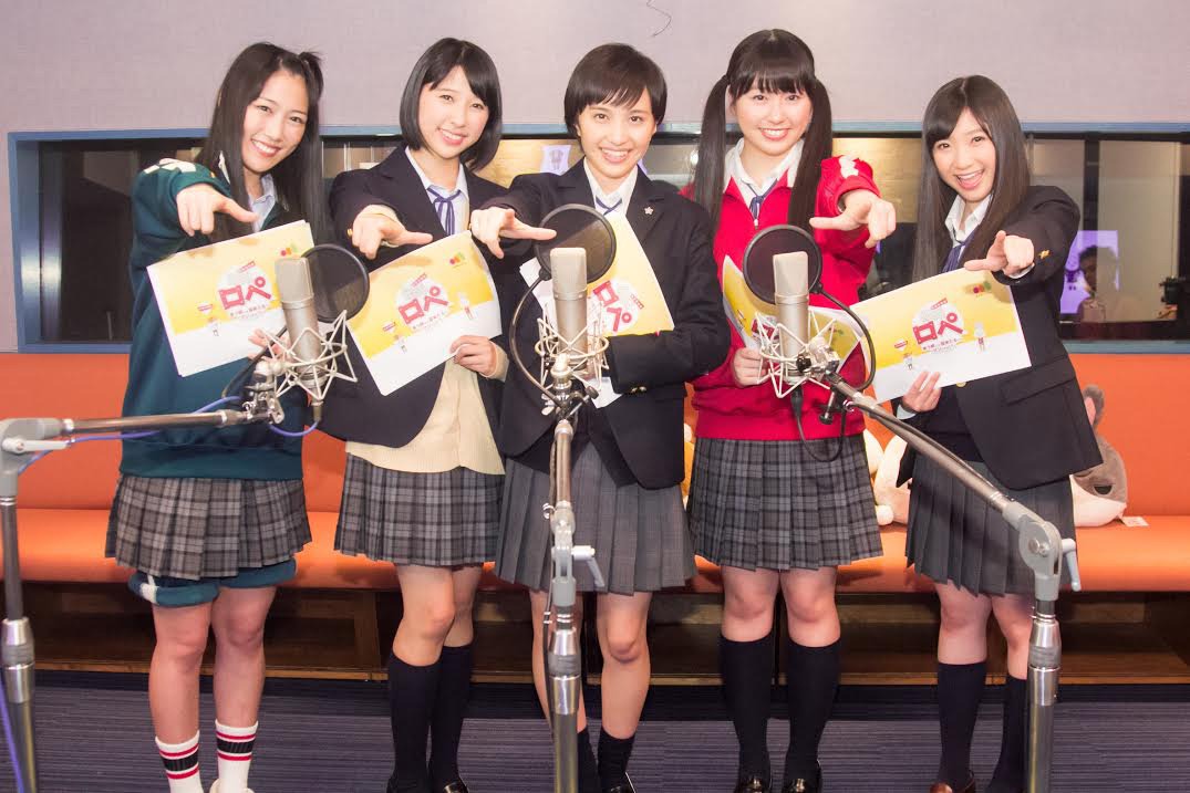 アニメ「紙兎ロペ」にゲスト出演するももいろクローバーZ。(c)紙兎ロペプロジェクト2015 / フジテレビジョン