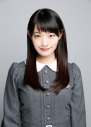 中田花奈