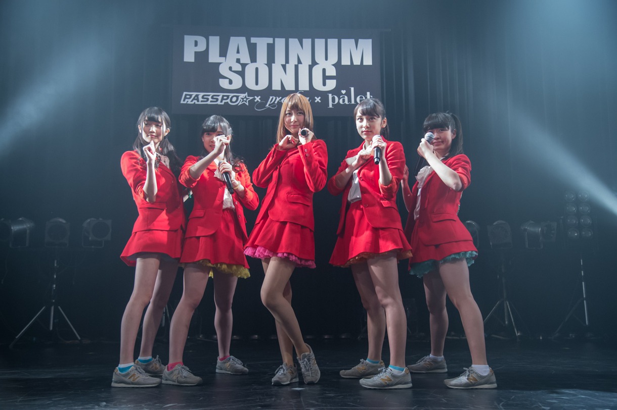 FYTによるライブの様子。