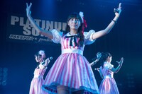 君島光輝（palet）