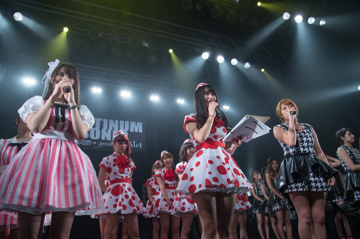 「PLATINUM SONIC 2015」MCコーナーの様子。