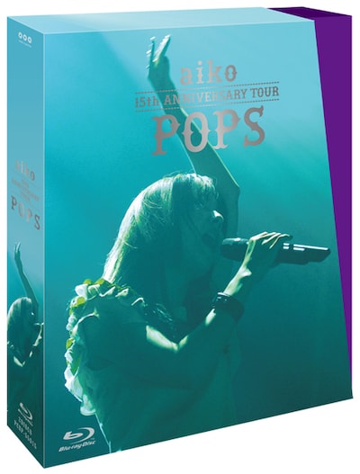 aiko「aiko 15th Anniversary Tour『POPS』」Blu-rayジャケット