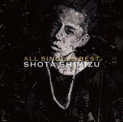 清水翔太「ALL SINGLES BEST」通常盤ジャケット