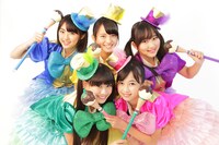 たこやきレインボー