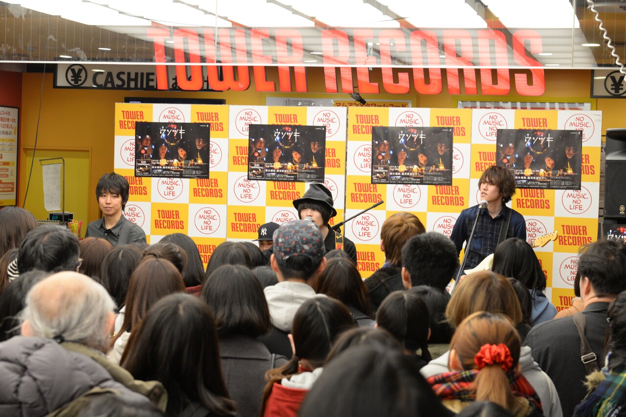 ウソツキ「『新木場発、銀河鉄道は行く。』発売記念インストアツアー」タワーレコード渋谷店の様子。