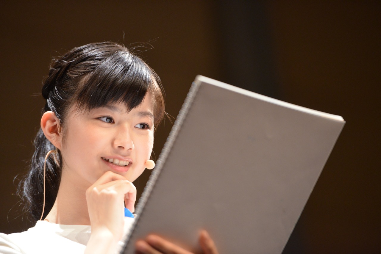 水野由結