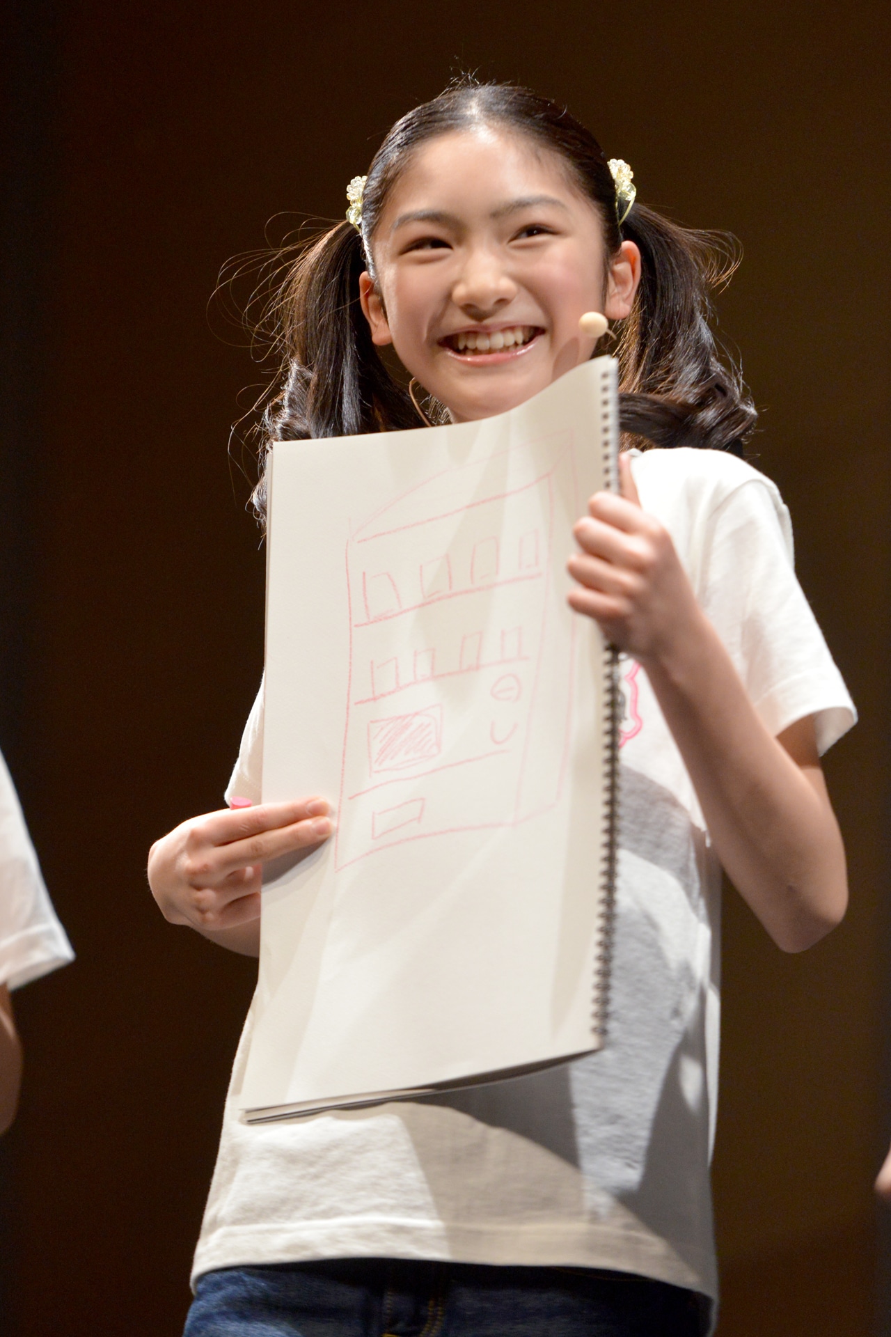 岡田愛