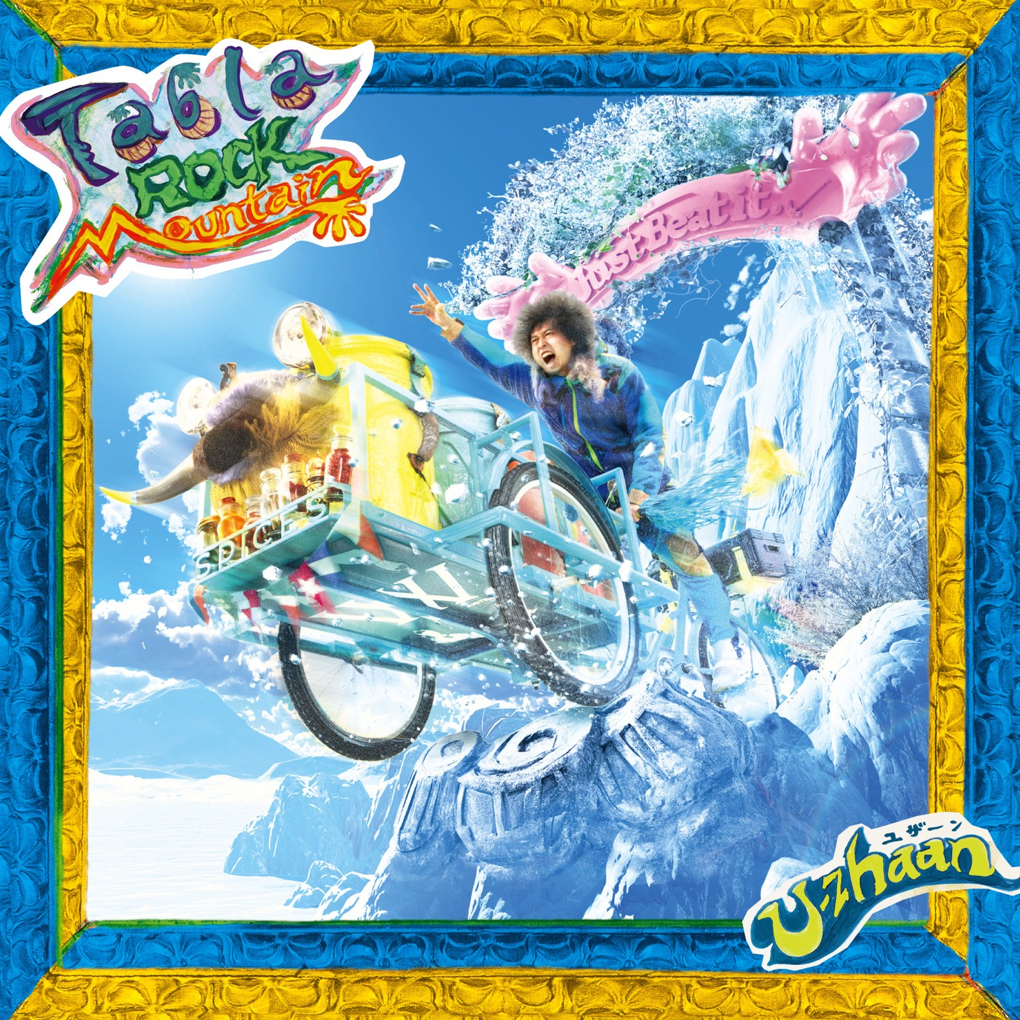 U-zhaan「Tabla Rock Mountain」“冬盤”ジャケット