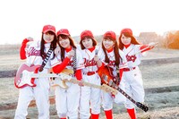 がんばれ！Victory