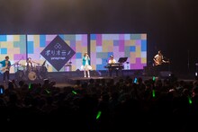 やなぎなぎ「ポリオミノ」ツアー東京公演の様子。