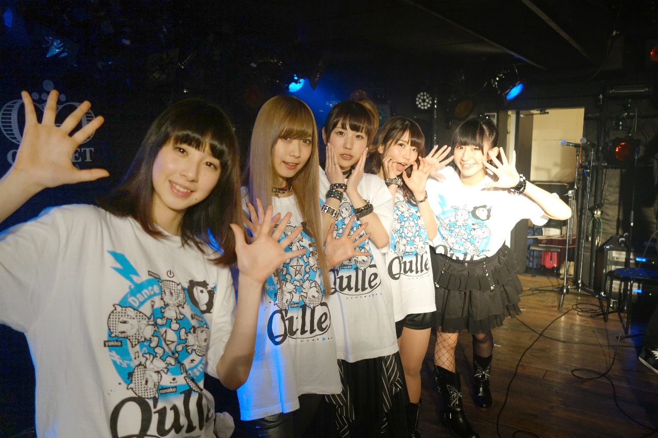 Q'ulle、1stアルバム発売＆全国ツアー開催決定