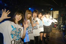 東京・GARRET udagawaでのQ'ulle。