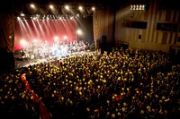 「堂島孝平 活動20周年記念公演 オールスター大感謝祭！」アンコールの様子。