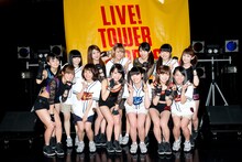 アップアップガールズ（仮）、lyrical school。