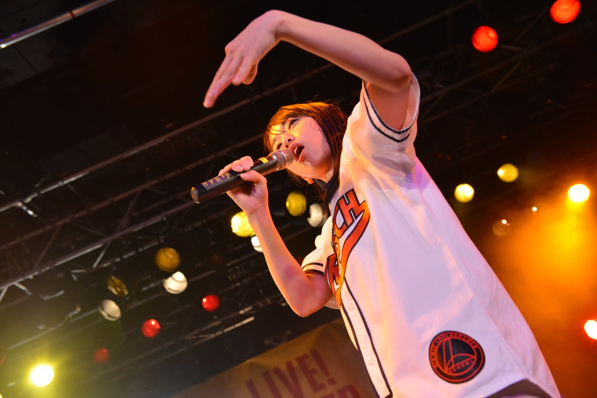 mei（lyrical school）