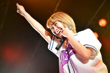 minan（lyrical school）