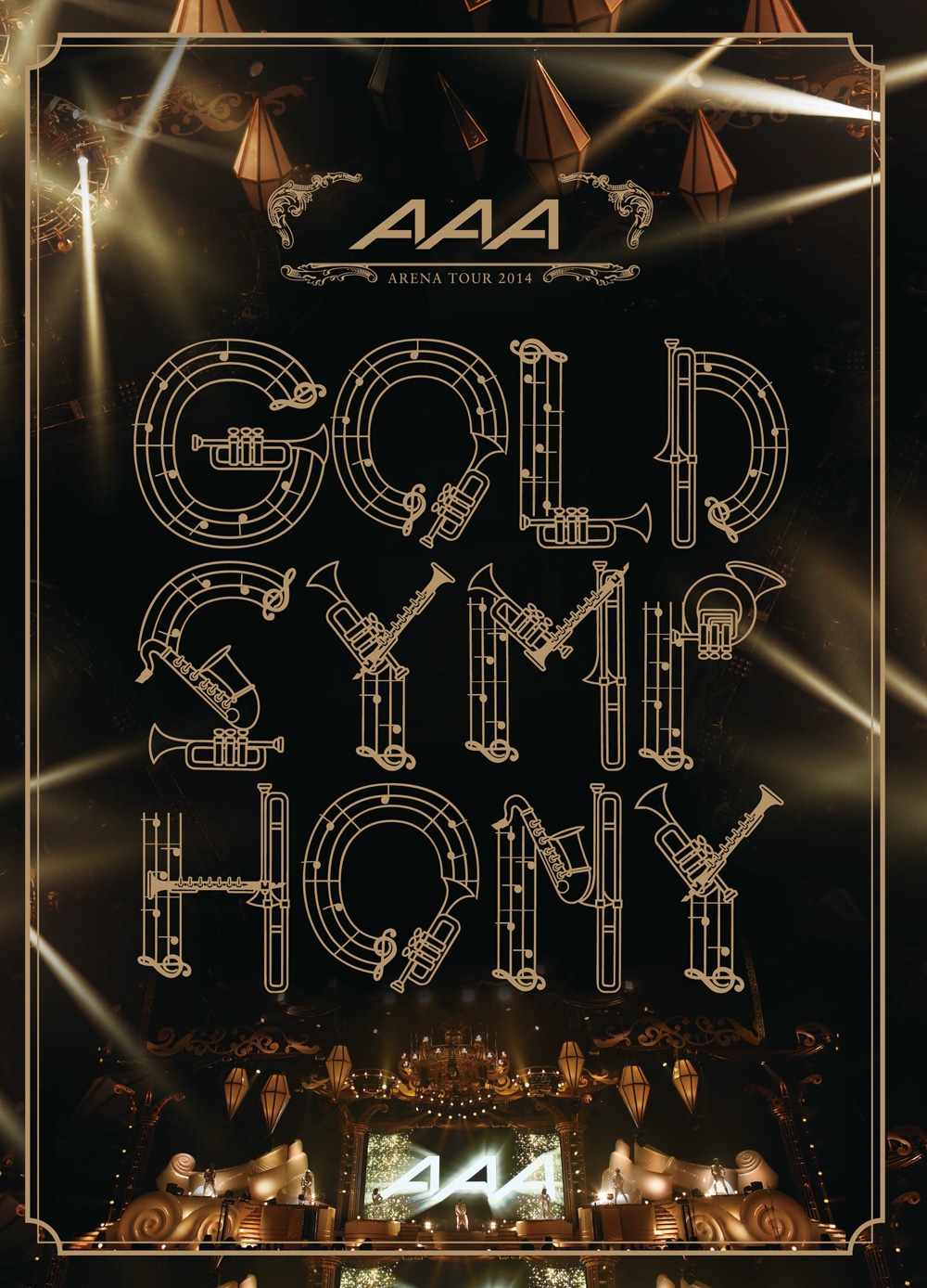 AAA「AAA ARENA TOUR 2014 -Gold Symphony-」DVD初回限定盤ジャケット