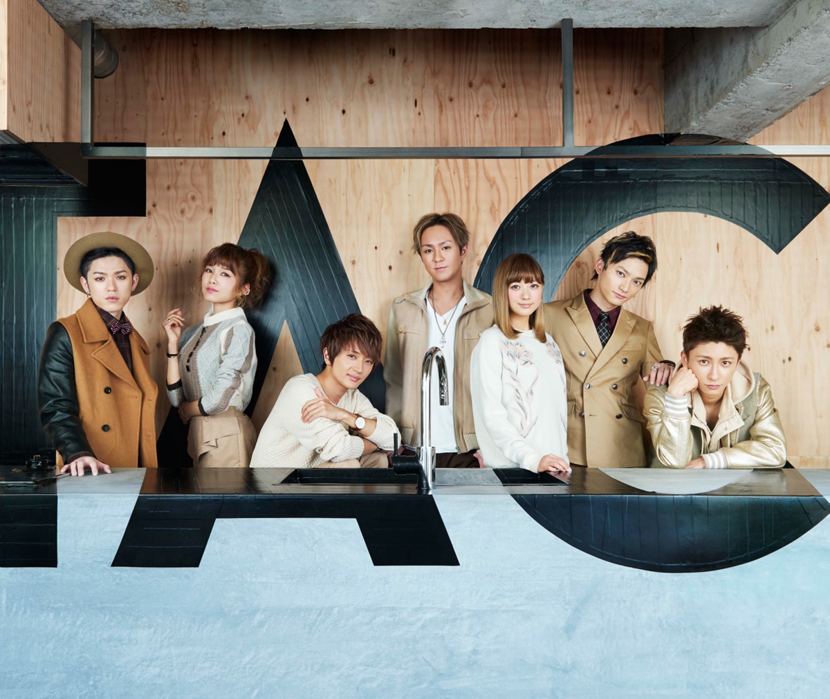 AAA「Lil' Infinity」ジャケット