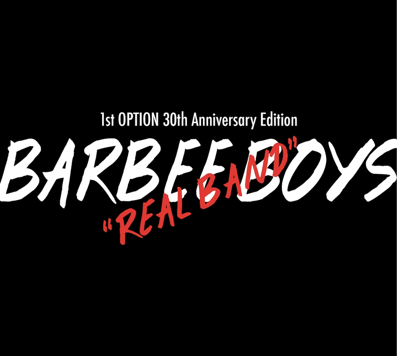 BARBEE BOYSデビュー30周年盤に初期ライブ音源全編ノーカット
