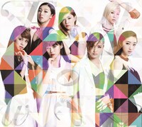 Flower「花時計」