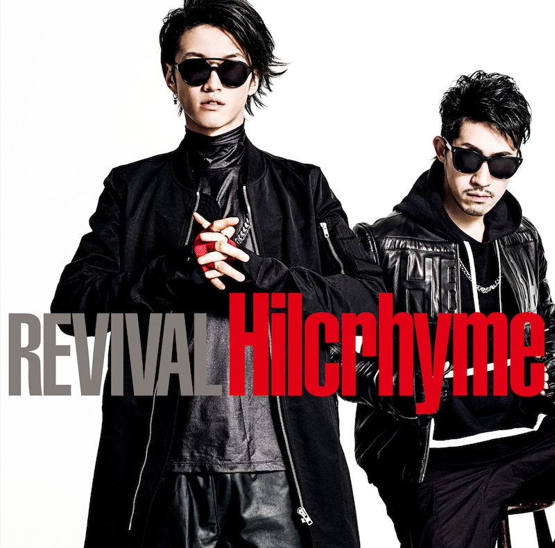 ヒルクライム「REVIVAL」初回限定盤ジャケット