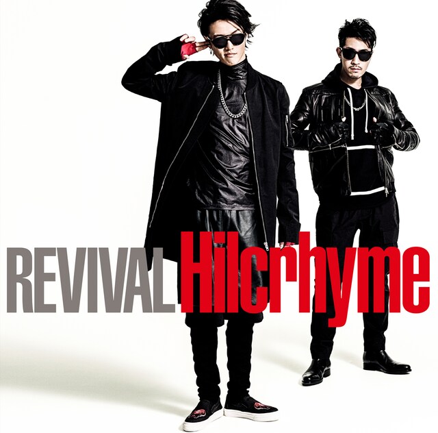 ヒルクライム「REVIVAL」通常盤ジャケット