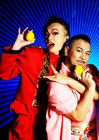 日出郎＆ずれやまズレ子