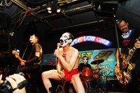 おいおい教バンド