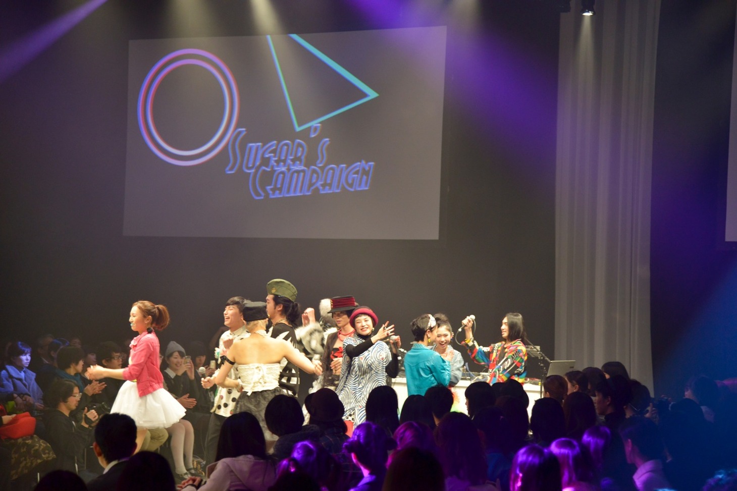 「VANTAN STUDENT FINAL 2015」第2部の様子。