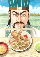 「食の軍師」3巻の表紙イラスト。 (c)久住昌之・和泉晴紀 / 日本文芸社