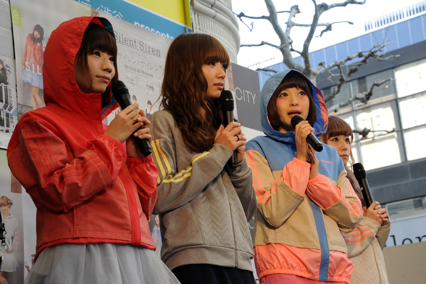 Silent Siren